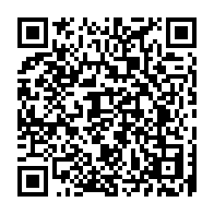 qrcode:https://ecole-primaire-hautchemin-pace.ac-rennes.fr